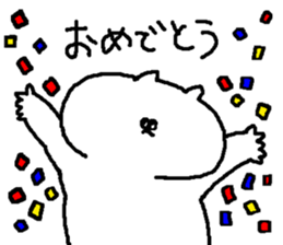 Mr.MUCHIMUCHI sticker #4118697