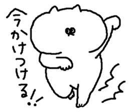 Mr.MUCHIMUCHI sticker #4118698