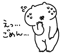 Mr.MUCHIMUCHI sticker #4118700