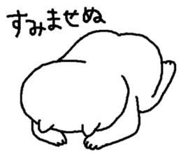 Mr.MUCHIMUCHI sticker #4118701