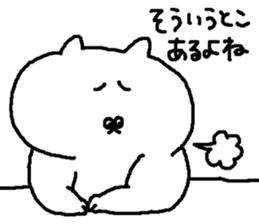 Mr.MUCHIMUCHI sticker #4118703