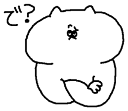 Mr.MUCHIMUCHI sticker #4118706