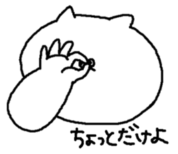 Mr.MUCHIMUCHI sticker #4118708