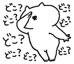 Mr.MUCHIMUCHI sticker #4118710