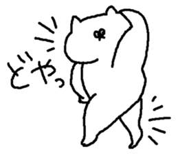 Mr.MUCHIMUCHI sticker #4118711