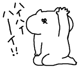 Mr.MUCHIMUCHI sticker #4118714