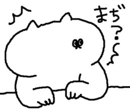 Mr.MUCHIMUCHI sticker #4118716