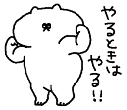 Mr.MUCHIMUCHI sticker #4118719