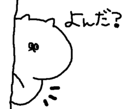 Mr.MUCHIMUCHI sticker #4118720