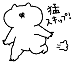 Mr.MUCHIMUCHI sticker #4118721