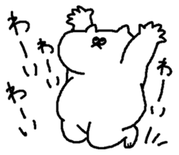 Mr.MUCHIMUCHI sticker #4118722