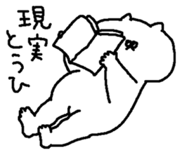 Mr.MUCHIMUCHI sticker #4118724