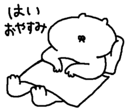 Mr.MUCHIMUCHI sticker #4118726