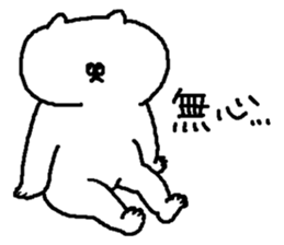 Mr.MUCHIMUCHI sticker #4118727