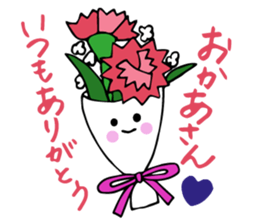 Enjoy Event Stickers sticker #4118737