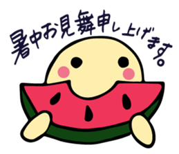 Enjoy Event Stickers sticker #4118741