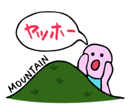 Enjoy Event Stickers sticker #4118744