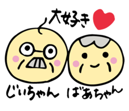 Enjoy Event Stickers sticker #4118745