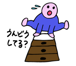 Enjoy Event Stickers sticker #4118746