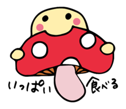 Enjoy Event Stickers sticker #4118748