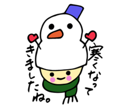 Enjoy Event Stickers sticker #4118751