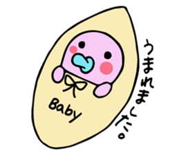 Enjoy Event Stickers sticker #4118756