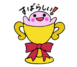 Enjoy Event Stickers sticker #4118758