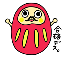 Enjoy Event Stickers sticker #4118760