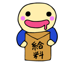 Enjoy Event Stickers sticker #4118761