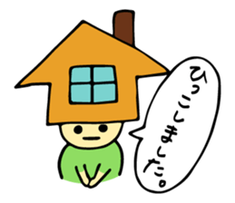 Enjoy Event Stickers sticker #4118763