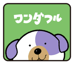 100%ANIMAL sticker #4118768