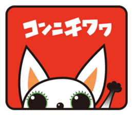 100%ANIMAL sticker #4118770