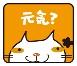 100%ANIMAL sticker #4118771