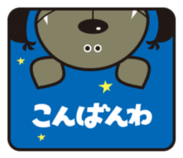 100%ANIMAL sticker #4118772