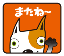 100%ANIMAL sticker #4118773