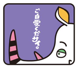 100%ANIMAL sticker #4118779