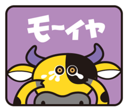 100%ANIMAL sticker #4118782