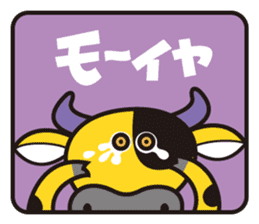 100%ANIMAL sticker #4118782