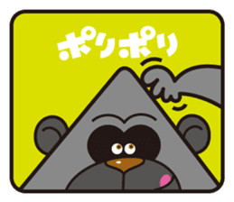 100%ANIMAL sticker #4118783