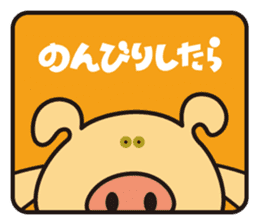 100%ANIMAL sticker #4118785