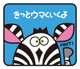 100%ANIMAL sticker #4118786