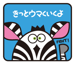 100%ANIMAL sticker #4118786