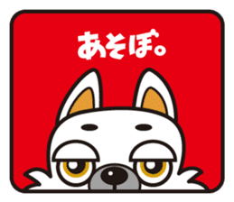 100%ANIMAL sticker #4118787