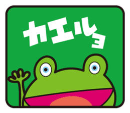 100%ANIMAL sticker #4118788