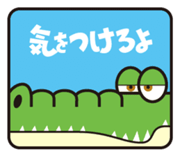 100%ANIMAL sticker #4118793