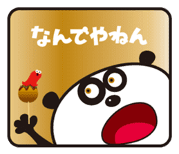 100%ANIMAL sticker #4118794