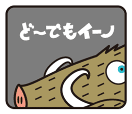 100%ANIMAL sticker #4118795