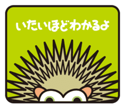 100%ANIMAL sticker #4118798