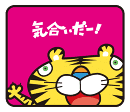 100%ANIMAL sticker #4118801