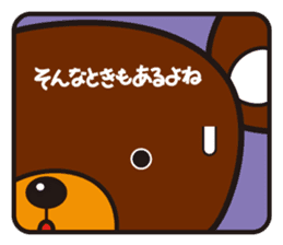 100%ANIMAL sticker #4118802